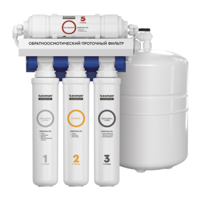 Фильтр под мойку Барьер WaterFort Осмо (Н261Р00)