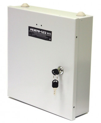 Источник вторичного электропитания резервированный Резерв 12/5 BOX PRO (цвет корпуса серый)