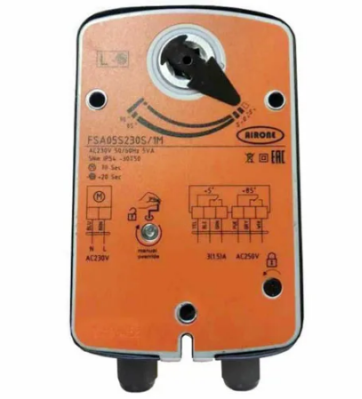 Электропривод Airone FSA10S230S OEM