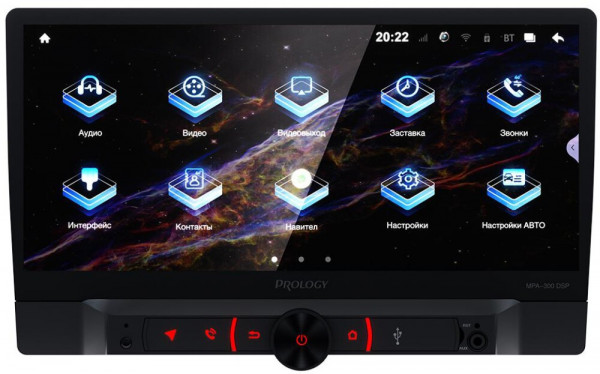 Автомагнитола Prology MPA-300