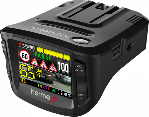Автомобильный видеорегистратор Inspector Hermes