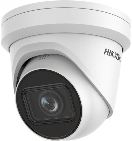IP камера Hikvision DS-2CD2H23G2-IZS