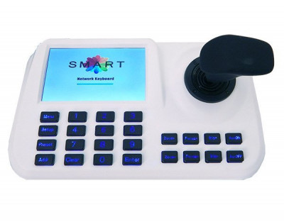 Системный контроллер CO-L3DXv3