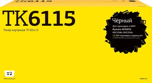 Картридж T2 TC-K6115 Black