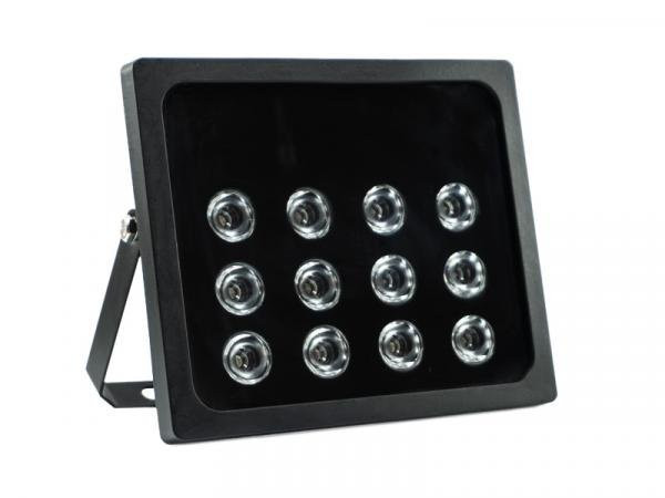 Прожектор инфракрасный IR-12