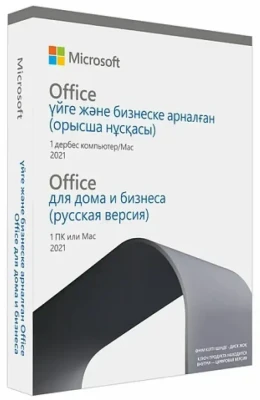 ПО Microsoft Office 2021 Home and Business Russian (T5D-03545)