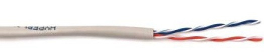 Бухта Hyperline UUTP2-C5-P24-IN-LSZH-GY-500, 500м