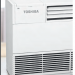 Напольно-потолочная VRF система Toshiba MML-UP0071H-E