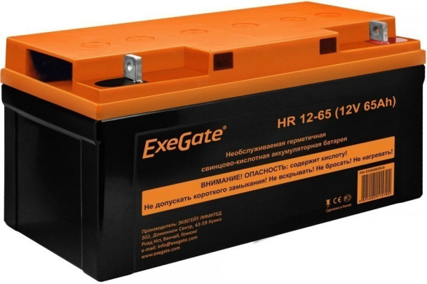 Аккумуляторная батарея ExeGate HR 12-65