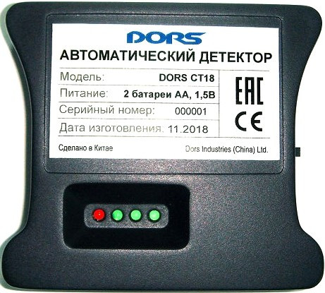 Детектор банкнот DORS CT18 (SYS-041595)