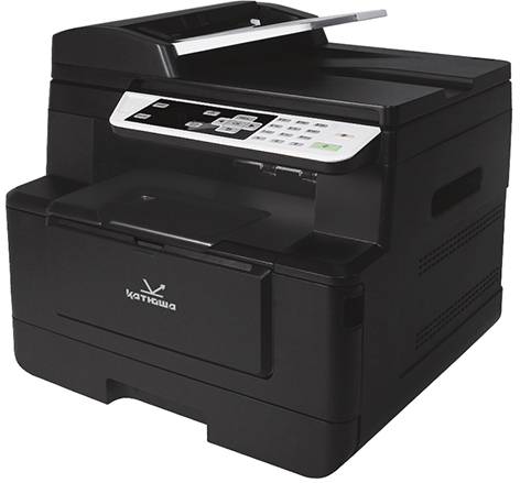 МФУ Катюша M130-128