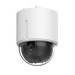 Сетевая IP видеокамера HIKVISION, купольная, улица, 2Мп, 1/2,8’, 1920х1080, ИК, цв:0,005лк, об-в:4,8-153мм, DS-2DE5232W-AE3(T5)
