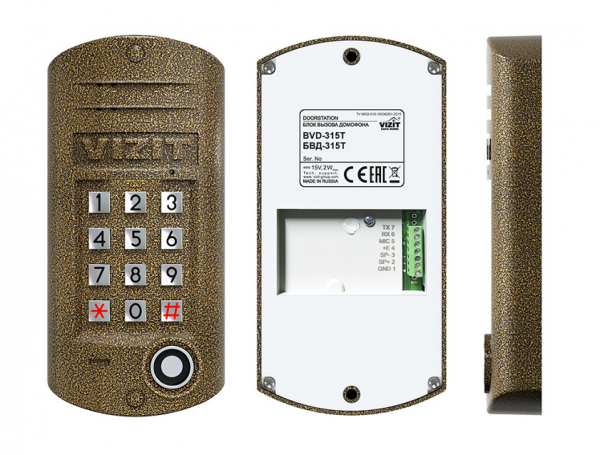 Блок вызова видеодомофона БВД-315TCP