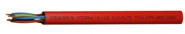 Кабель симметричный для систем сигнализации и управления, групповой прокладки, с пониженным дымо- и газовыделением КПСВВнг(А)-LS 5х2х0,5 (Спецкабель)