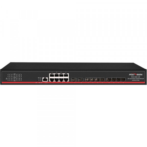Коммутатор управляемый оптический 18 портовый PND-M8G-10F