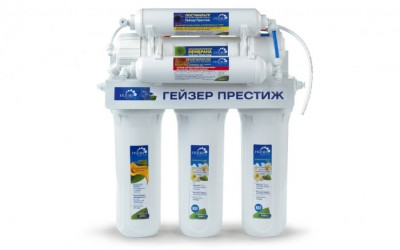 Фильтр под мойку Гейзер Престиж-M