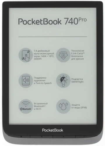 Электронная книга PocketBook 740 Pro