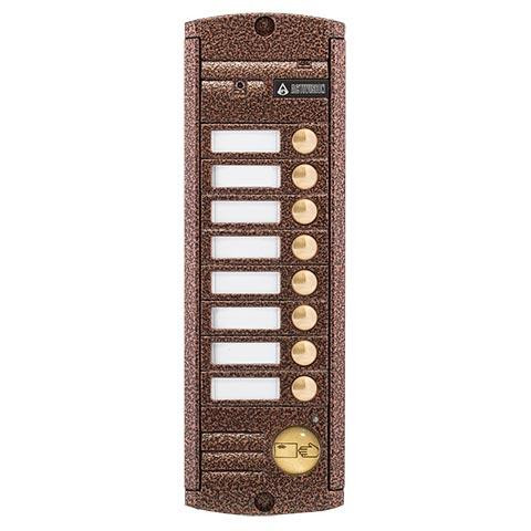 Видеопанель вызывная цветная AVP-458 (PAL),Proxy