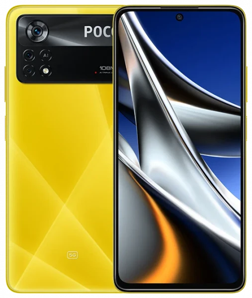 Смартфон Xiaomi Poco X4 Pro 5G 8/256Gb Poco Yellow