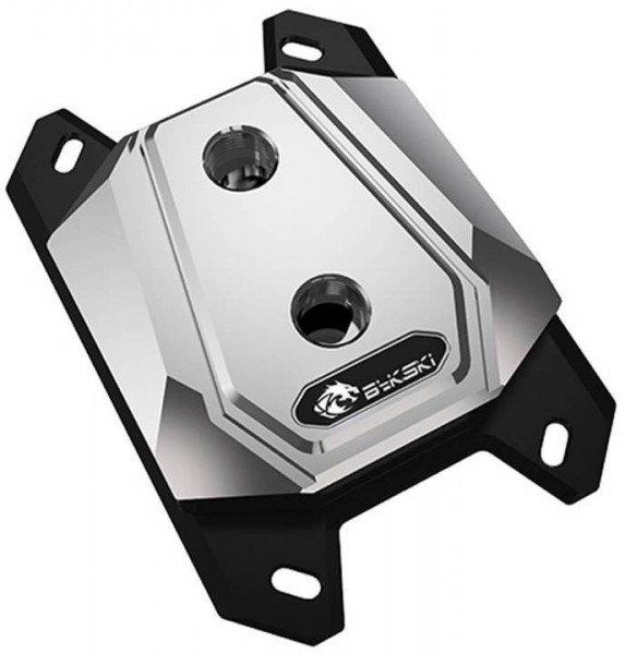 Водоблок для процессора Bykski CPU-XPR-CU-M-V2