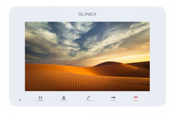 Монитор домофона цветной SM-07MHD (White)