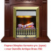 Классический очаг 2D Dimplex Danville Antique Brass FB2