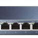 Коммутатор TP-Link, TL-SG105