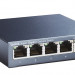 Коммутатор TP-Link, TL-SG105
