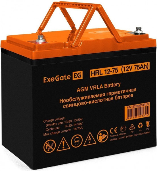 Аккумуляторная батарея ExeGate HRL 12-75