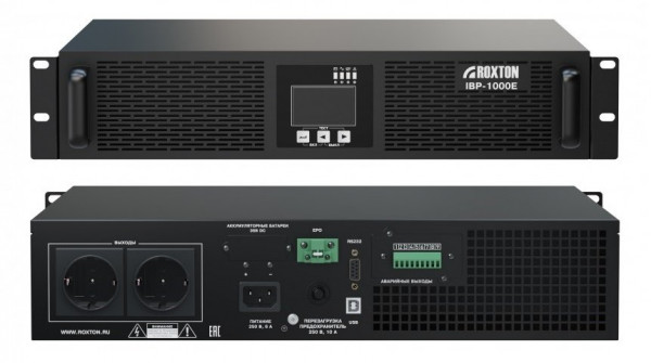 Блок бесперебойного питания, 1000 ВА IBP-1000E