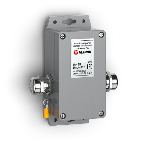 Устройство защиты линии интерфейса УЗП-24AC/5 исп.1