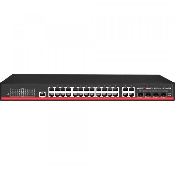 Коммутатор управляемый оптический 28 портовый PND-M24G-4G4F