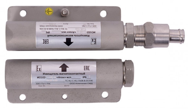 Извещатель охранный точечный магнитоконтактный взрывозащищенный ИО102-МК А-Б Атон исп.13, алюминиевый сплав
