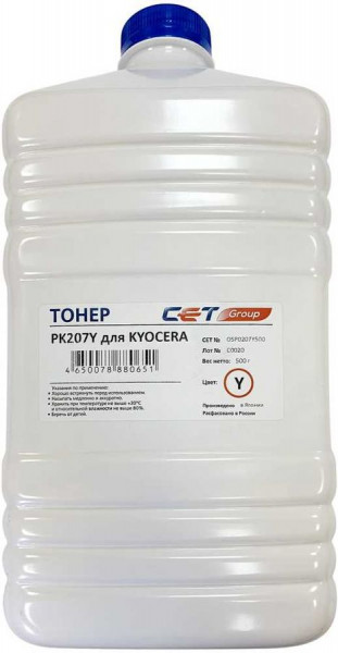 Тонер CET OSP0207Y500