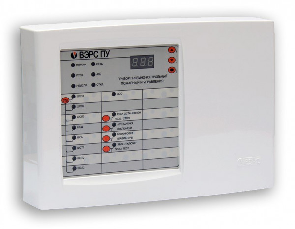 Прибор приёмно-контрольный и управления пожарный ВЭРС-ПУ-М версия 3.1