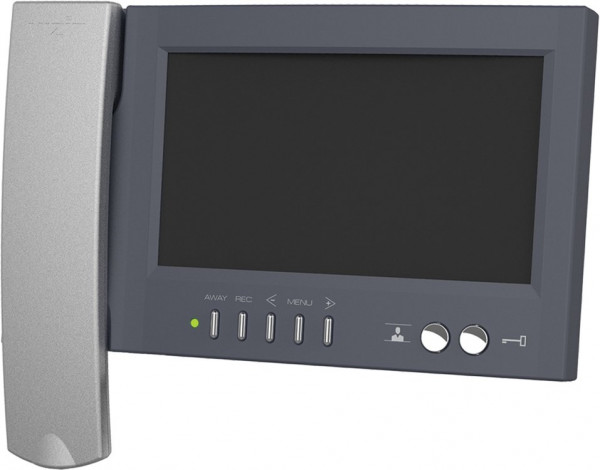 Монитор домофона цветной VIZIT-M468MG