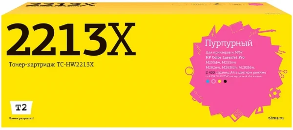 Картридж T2 TC-HW2213X Magenta