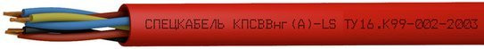 Кабель для систем пожарной и охранной сигнализации КПСВВнг(А)-LS 4х2х0,5 (Спецкабель)