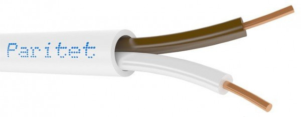 Кабель для монтажа систем сигнализации КСПВ 2х0,80