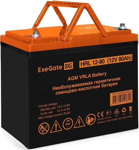 Аккумуляторная батарея ExeGate HRL 12-80