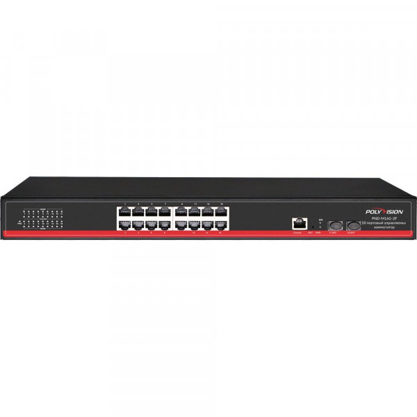 Коммутатор управляемый оптический 18 портовый PND-M16G-2F