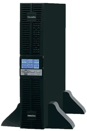 ИБП ИМПУЛЬС ФОРВАРД 6000