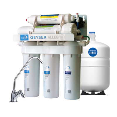 Фильтр под мойку Гейзер Аллегро П