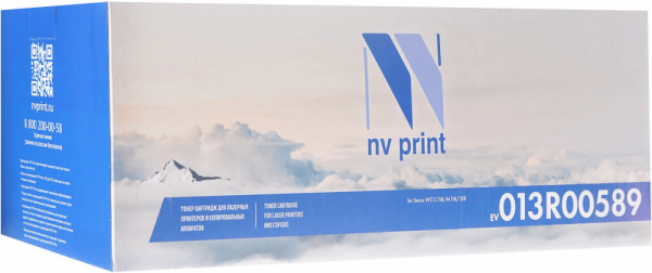 Фотобарабан NV Print 013R00589 Black