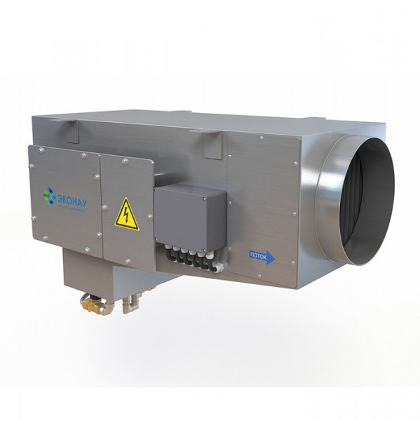 Ультразвуковой промышленный увлажнитель Эконау УЗК-20