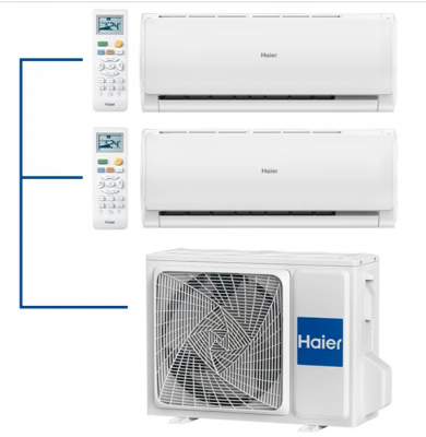 Внешний блок мульти сплит-системы на 2 комнаты Haier 2U50S2SM1FA-3/AS09TS6HRA-M/AS12TS6HRA-M