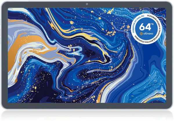 Планшет Digma Pro 1480E 4G Grey