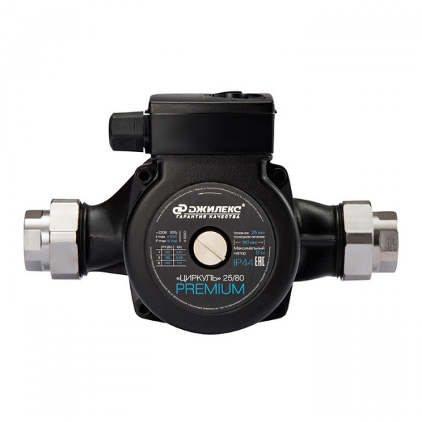 Насос для отопления Джилекс ЦИРКУЛЬ 25/80 PREMIUM