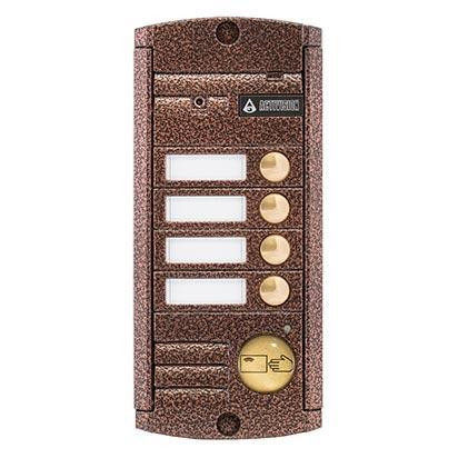 Видеопанель вызывная цветная AVP-454 (PAL),Proxy