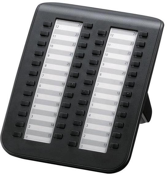 Системная консоль Panasonic KX-NT505X-B